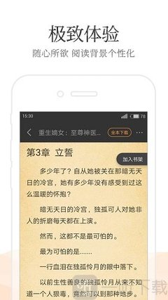 菲律宾注册公司代办多少钱(注册公司最新价格)